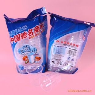 ˫ͯ200ML50ֻװбϱˮ78065