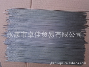 30cmֿ/Բǩ/⴮ǩ/¯ԲǨɶ