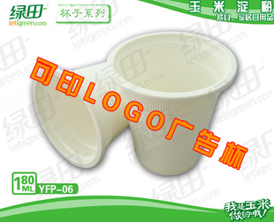 Թ汭/׵۹汭/ԱӿӡˢLOGO/180