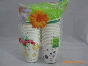 ͥҾӳҶ9851ʽӱް˰ʿֽ