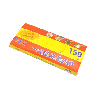 BCHٴ¿(150ֻװ)