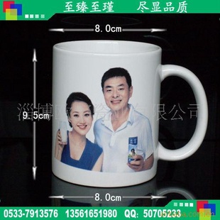 ھ8cm߶9.5cmմɱ,¿