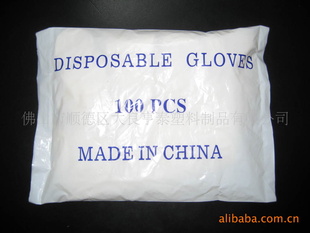 /PE/HDPE/LDPEGLOVES