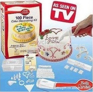 TVСߵģ100pcscakedecoratingkit