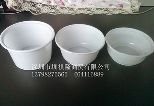 PP850Դ롡Դ;600׼Ӹ