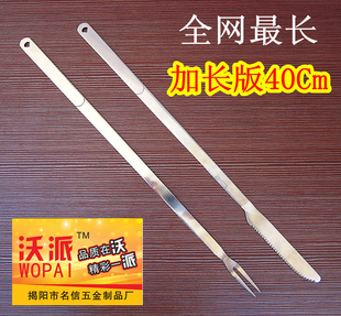 濾濾Ȳ濾þ߲40CM