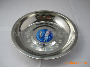 ӣ̣Բ̣T110406-yp