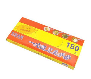 ¿ף150ֻװ100g