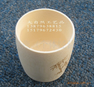 井冈山竹制小酒杯小竹杯水杯茶杯功夫茶杯厂家直销