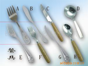 金属汤匙餐具勺子金属制品促销礼品(图)