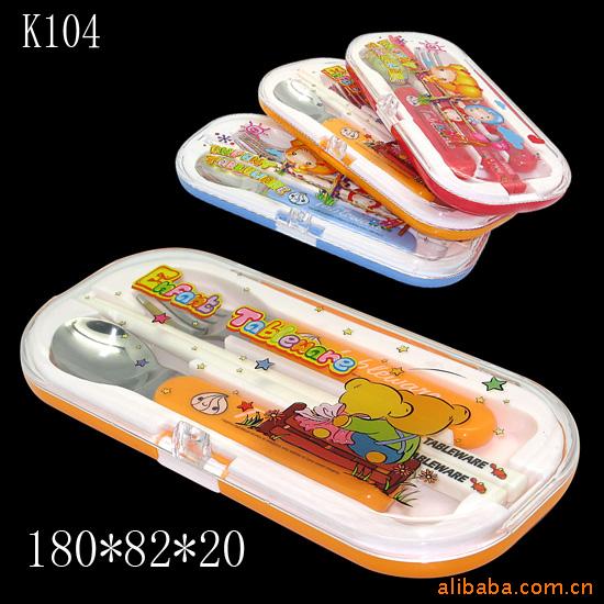 K104ײϲ;αЯϲ;