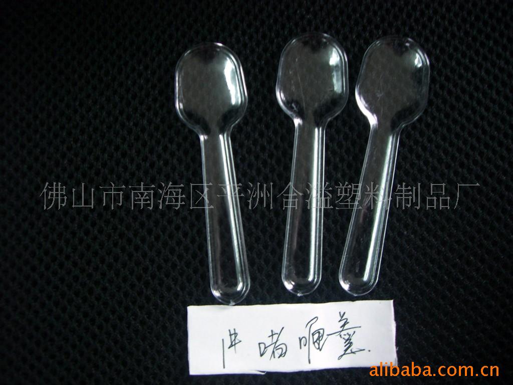 1#嗜喱更一次性餐具一次性勺子