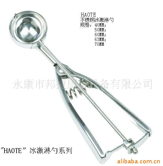 ּ-4.0CM