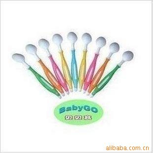 BabyGo˵Ӵ