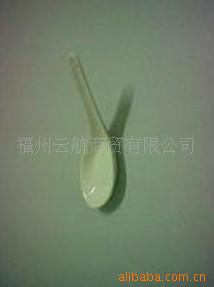 小汤匙