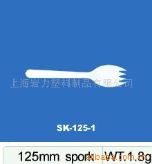 性塑料叉勺,塑料餐具(图)