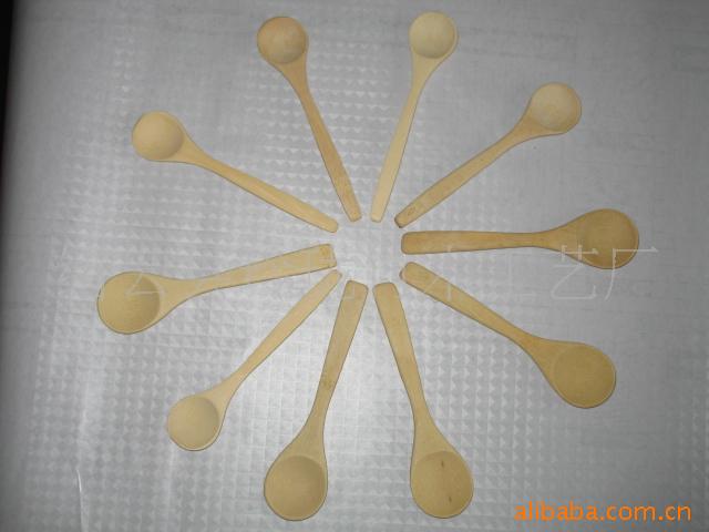 С