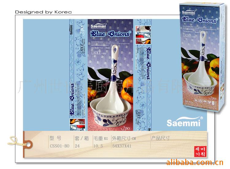 ʽSaemmiմװƷ