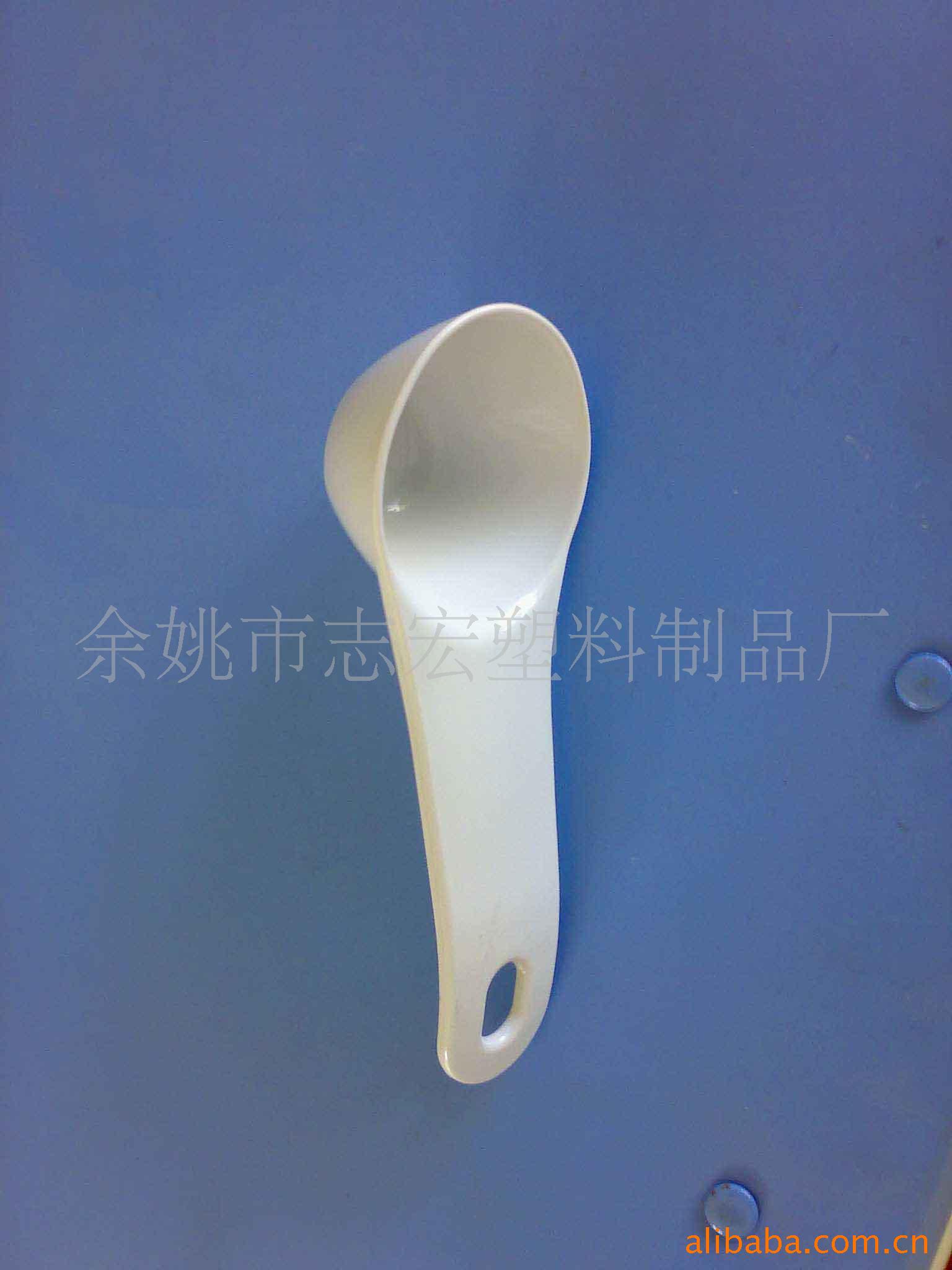 塑料量勺20ML