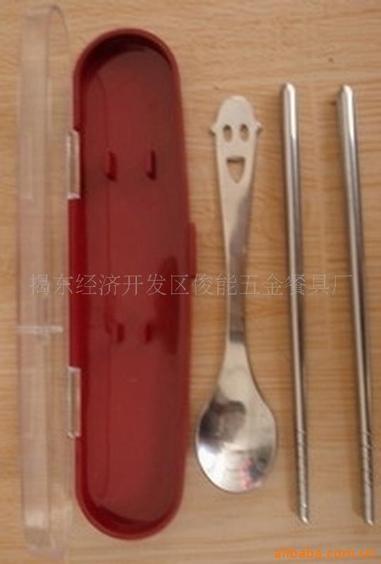 Ϻл;ߣײ;