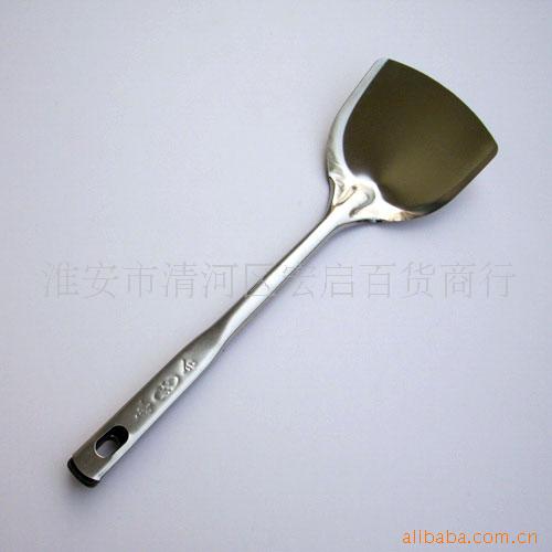 批发/不锈钢/炊具/平铲/厨房用品