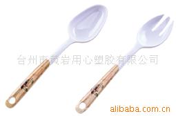 拉勺,密勺,勺子,