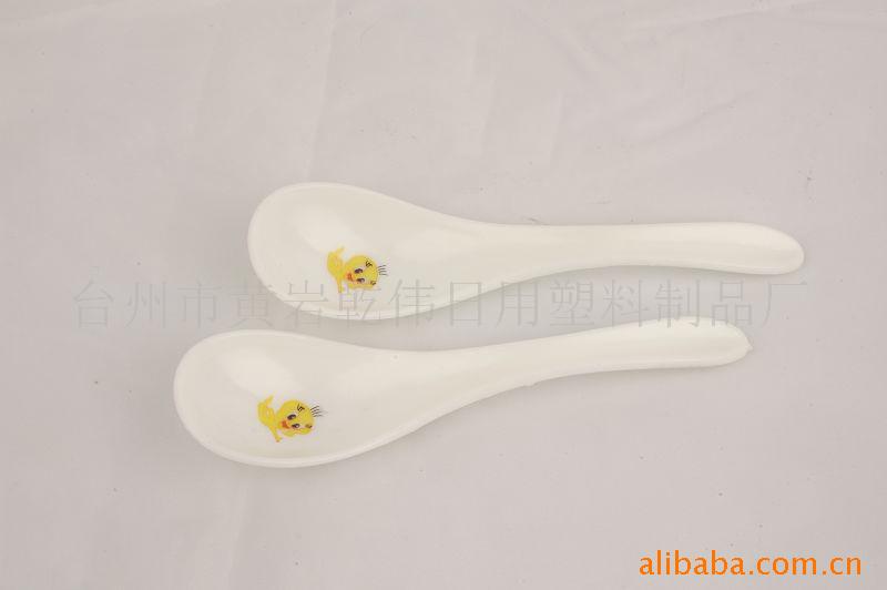 塑料勺/勺子/匙勺/餐具1028