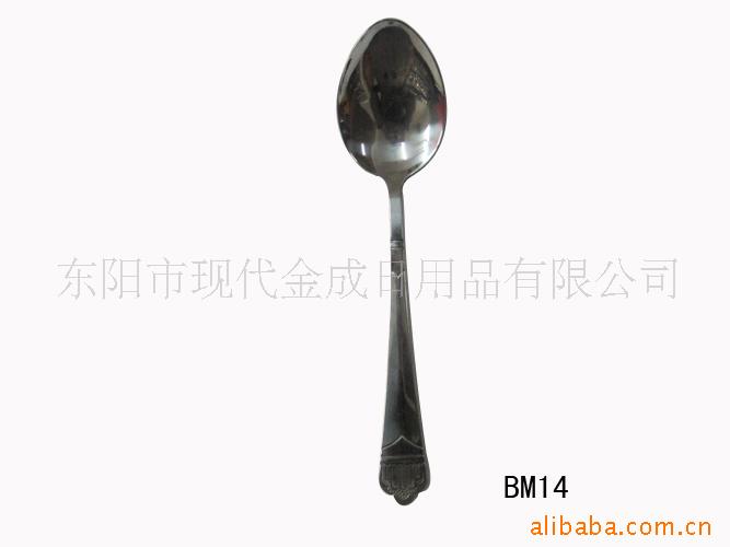 BM14,不锈钢汤匙,不锈钢餐,不锈钢叉子
