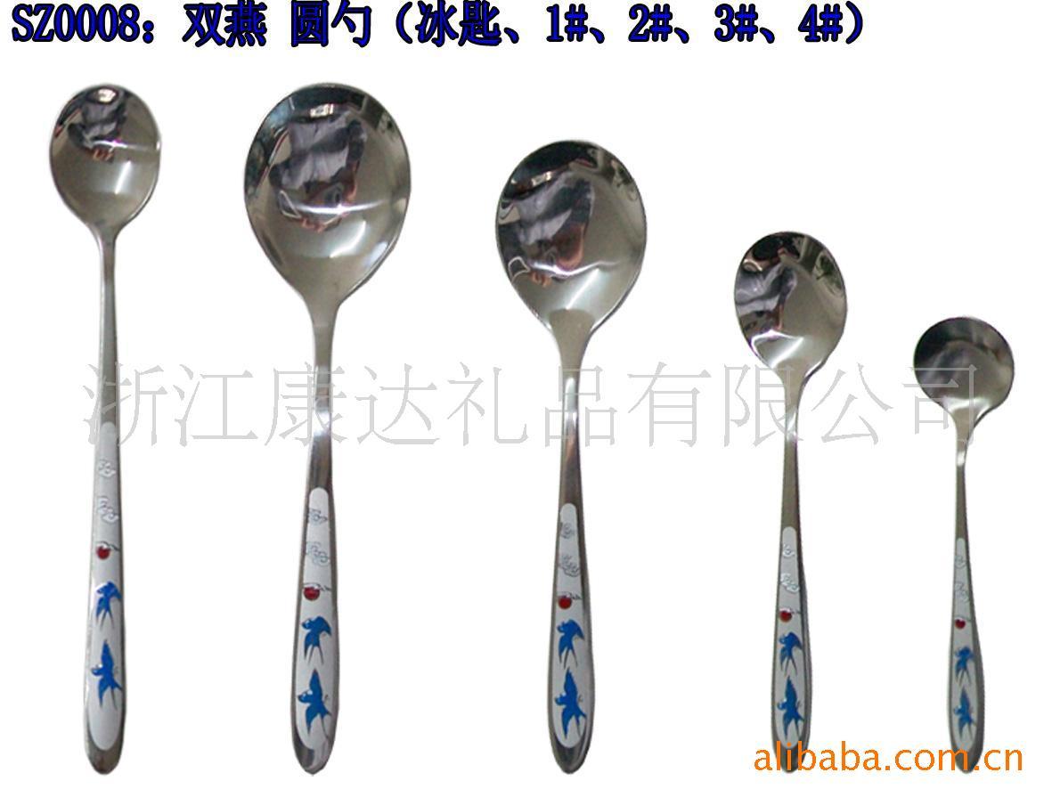 不锈钢咖啡勺饭勺汤勺羹勺子不锈钢餐具