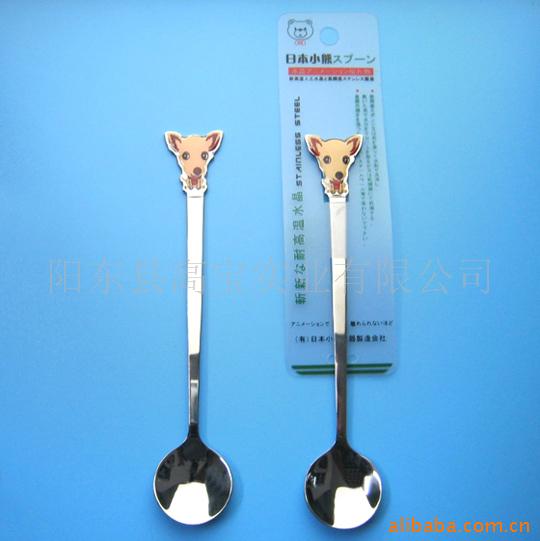 全不锈钢餐具,小狗,小勺子