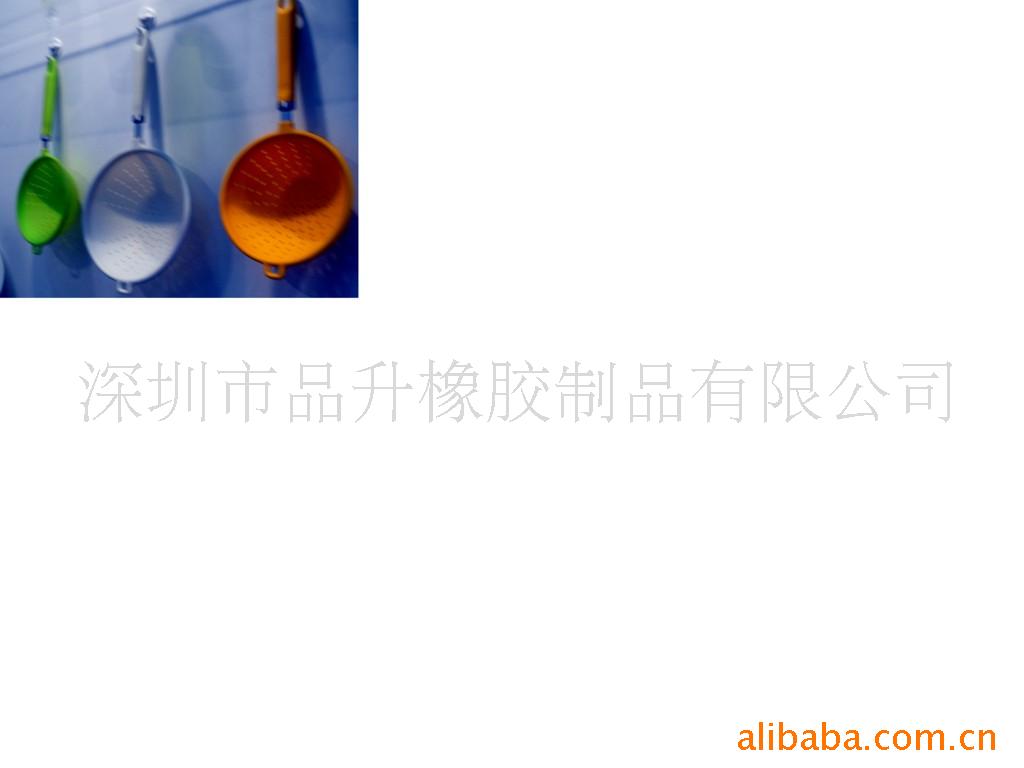 轺©