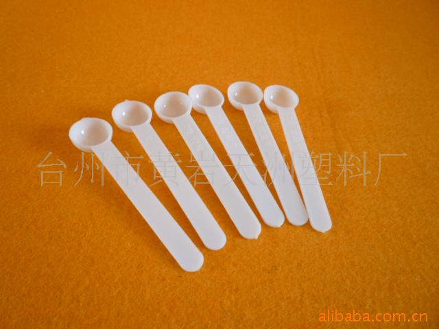 日用品/塑料勺2g