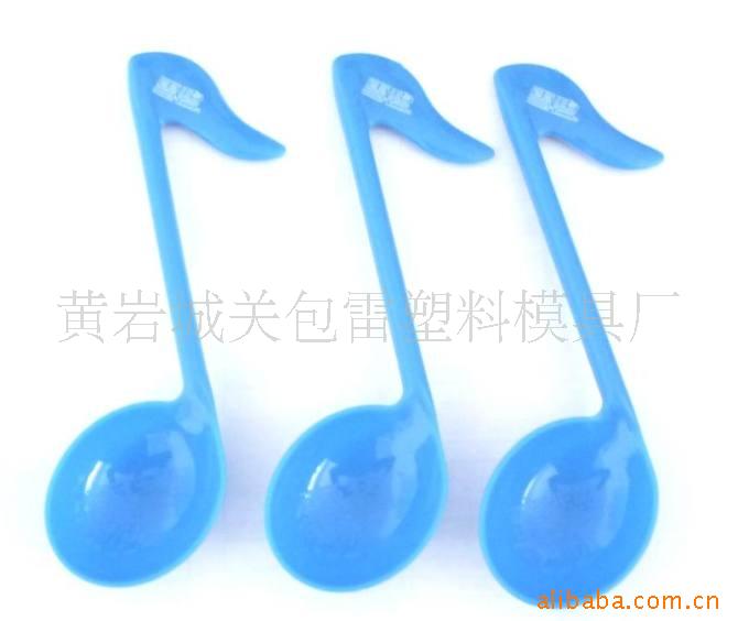 ӣӣ