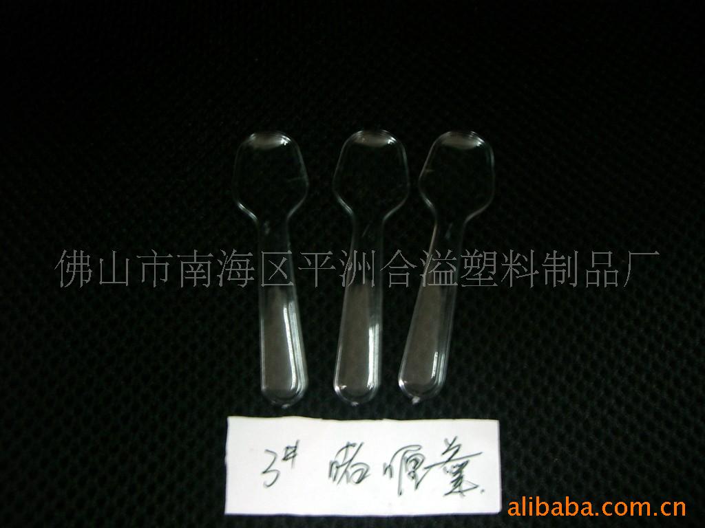 3#嗜喱更一次性餐具一次性勺子