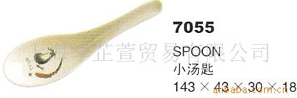 密小汤勺