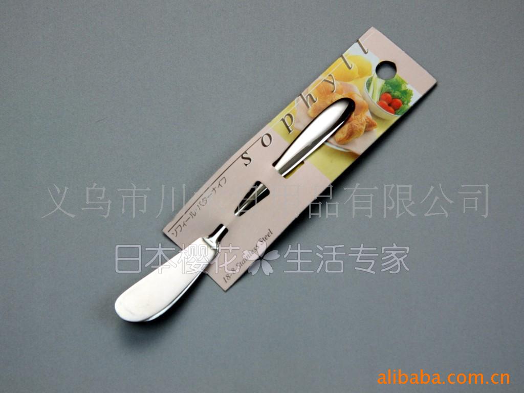 不锈钢小餐