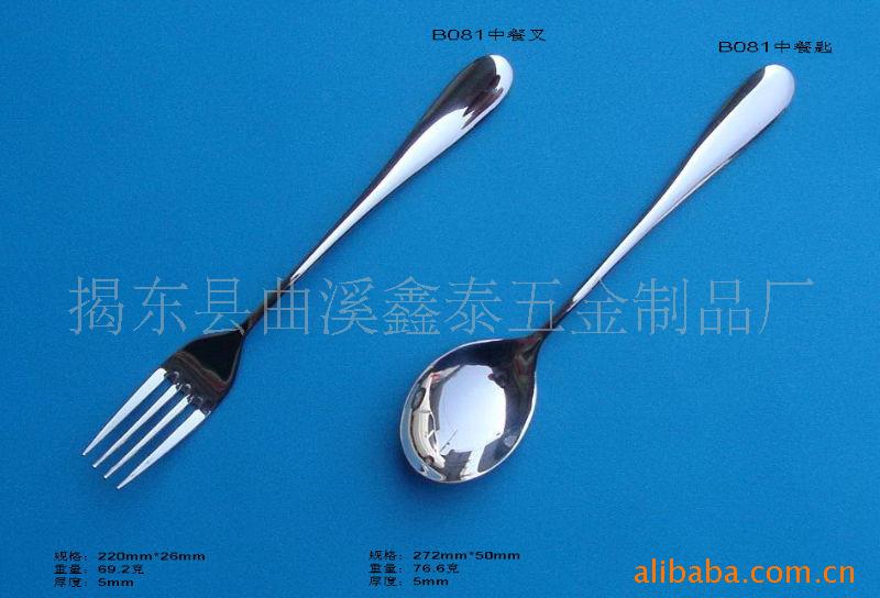 ;ߡײ桢BO81вͲ