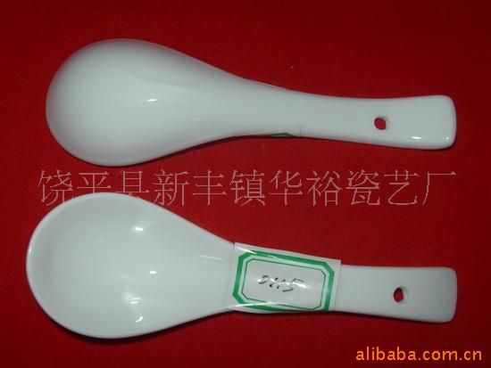 0115汤匙镁强化瓷酒店勺子(图)