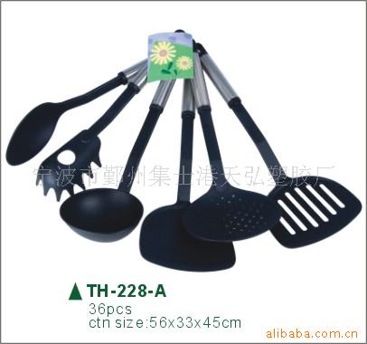 TH228-A;ߣֱ(ͼ)