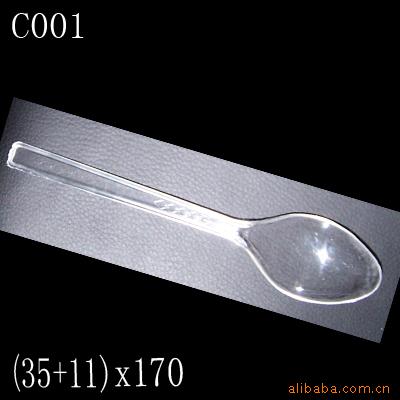 C001ԿPP