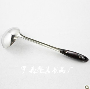 µ