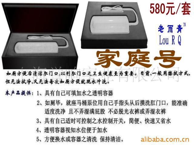 礼品/父亲节礼品/母亲节礼品/方便清洁器