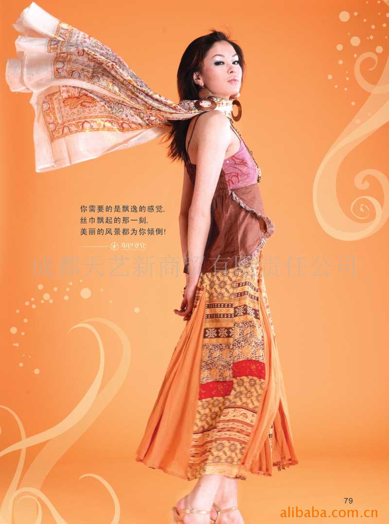 批发市场民族服装服饰,外贸服饰,混批服装
