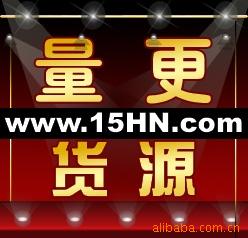 量更,不锈钢餐具勺子,塑料勺子餐具,餐具叉子勺子B