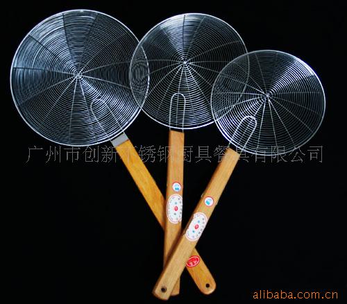 ը飬飬飬
