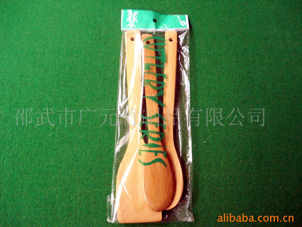 竹勺,竹饭勺,木勺,勺子,竹筷,