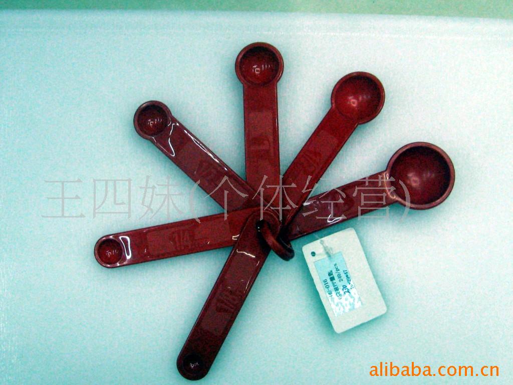 6PC