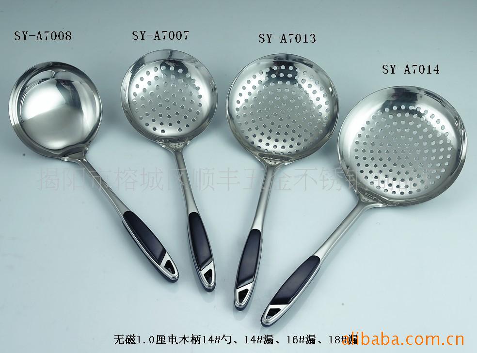 不锈钢厨具大勺,大漏勺(图)