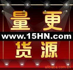 量更,勺子,不锈钢勺,木勺,量勺,塑料勺,汤勺B