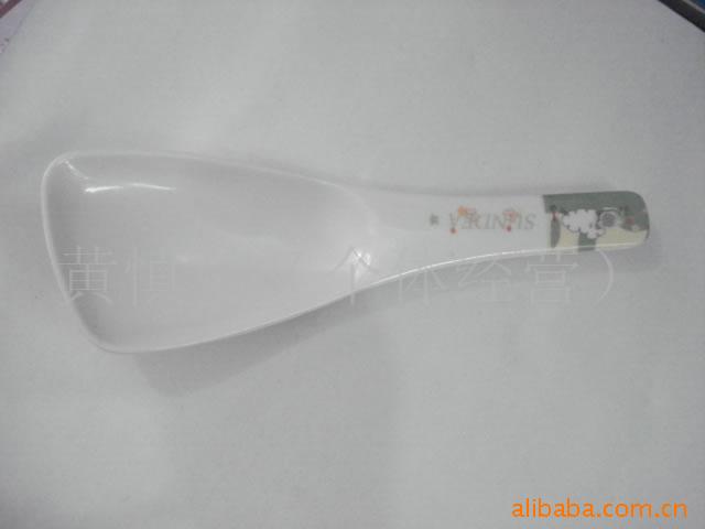 ܷ׽YH-126